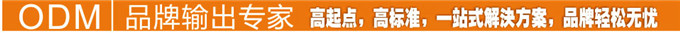 qq截图20141006142453.jpg
