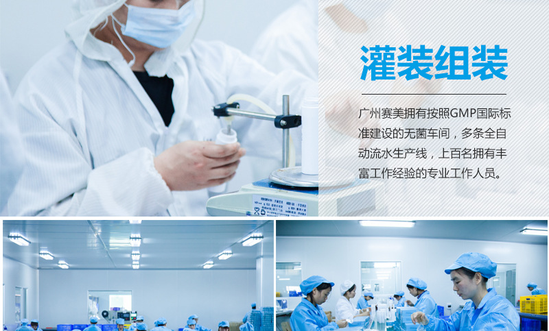 详情模板v1-20170524_07
