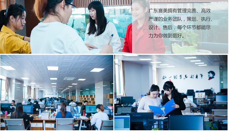 详情模板v1-20170524_10