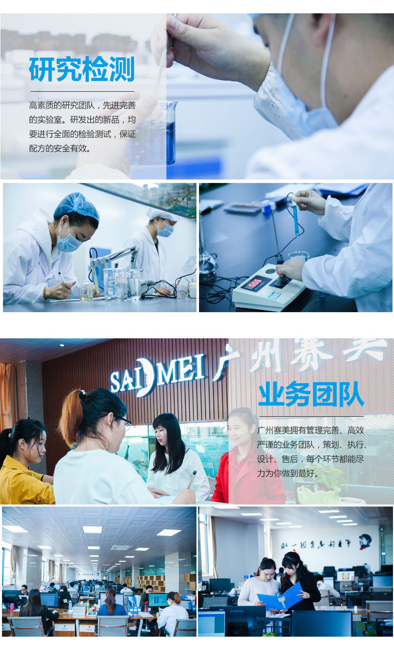 详情模板v1-20170524_05