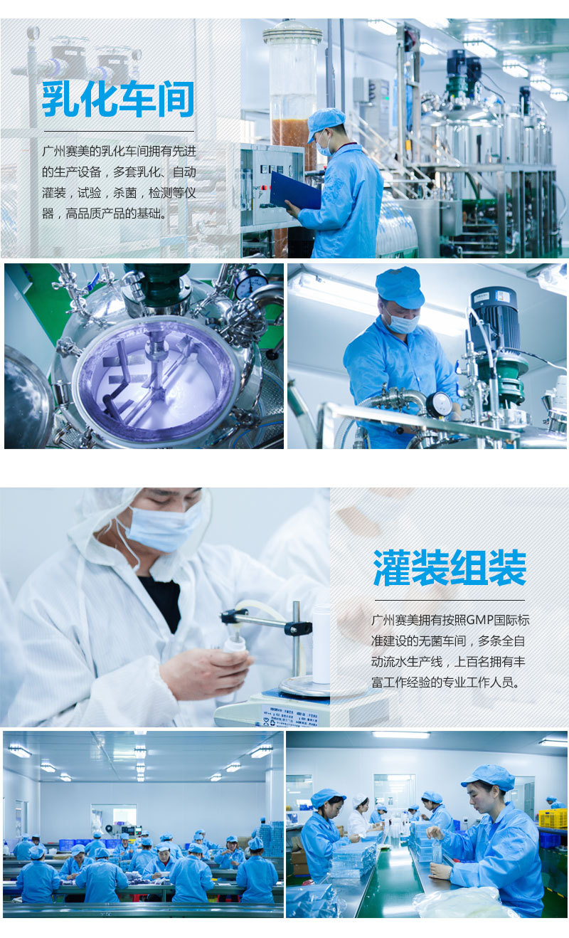 详情模板v1-20170524_04