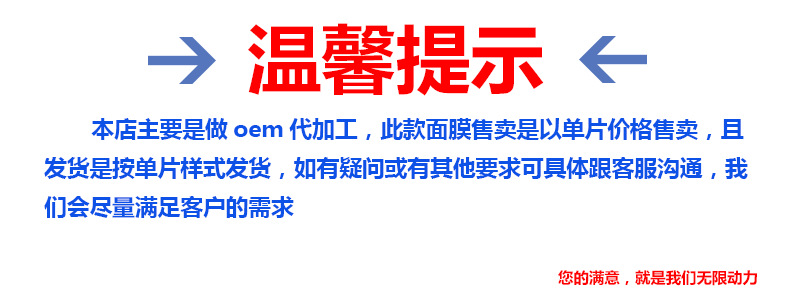 说明.png
