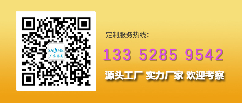 微信图片_20190401151205