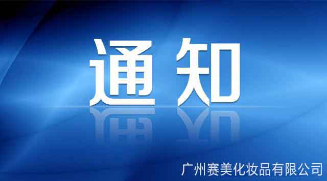 b219ebc4b74543a96e4b6a4b972a6e86b80114a3.jpg