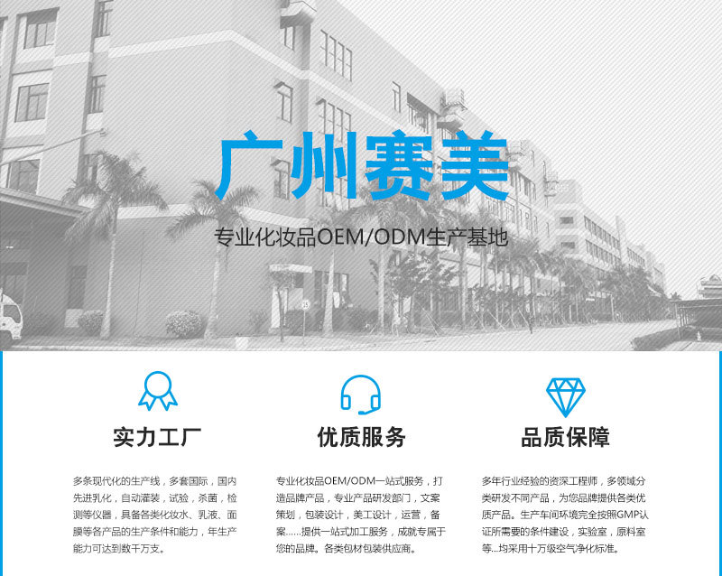 详情模板v1-20170524_01