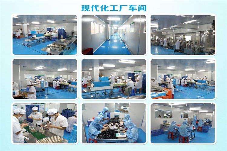 化妆品代加工会不会提供配方？